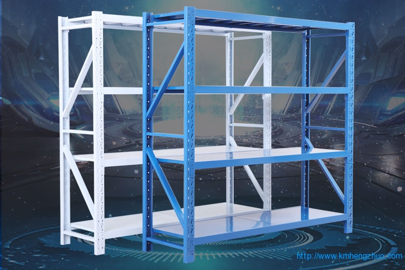 HZ-480型次重型倉(cāng)庫(kù)貨架